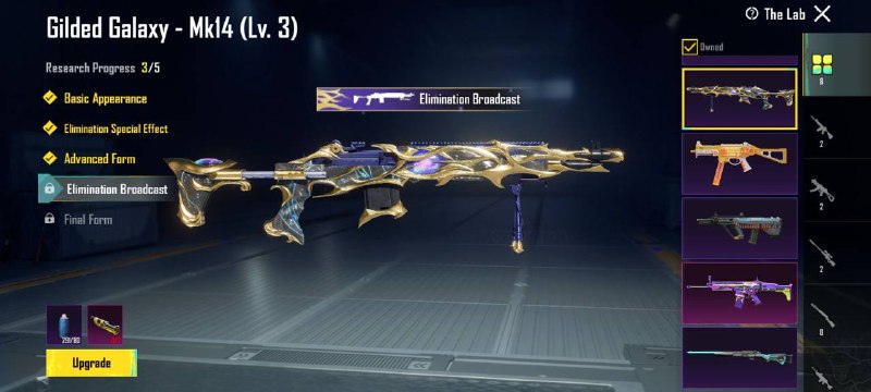 𝐒𝐓𝐎𝐂𝐊 𝐑𝐘𝐍