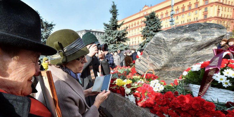 Заявление руководителя Совета по правам человека …