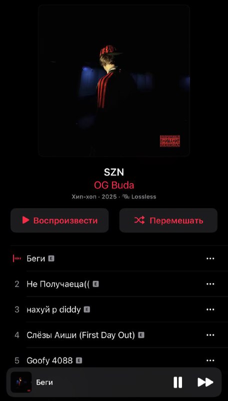 ***🏃🏽‍♂️‍➡️******🎧******😴***