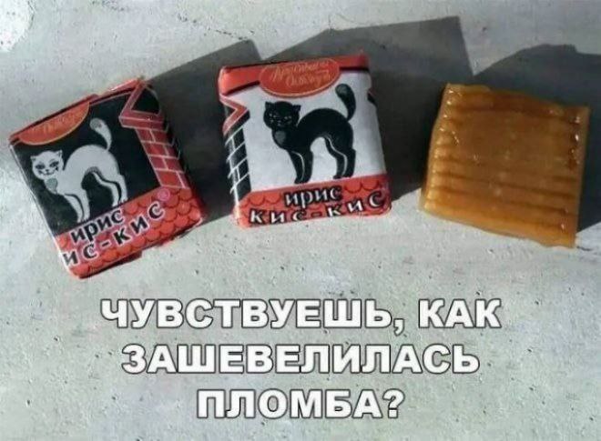 **Друзья, сегодня поговорим о сладеньком ***😊******🍬***