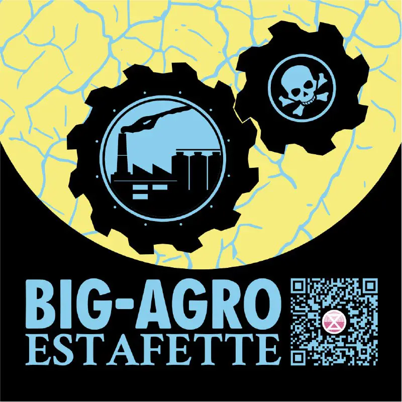🧩Landelijke Big Agro Estafette🧩
