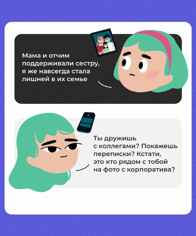 0% токсичности