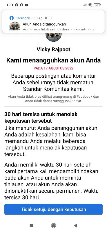 GA ADA NAMA