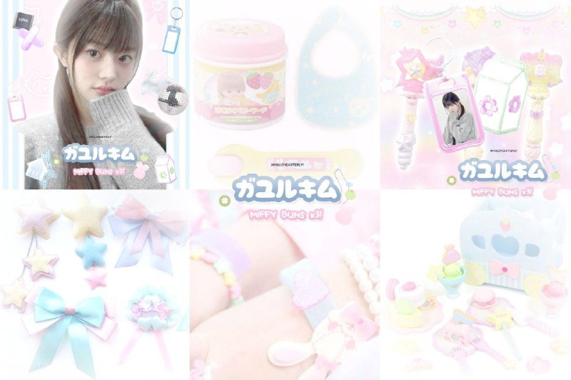 ⠀ [beagle.biz](http://beagle.biz/)! ♡ ***🍦*** ***🎀*** 6/9