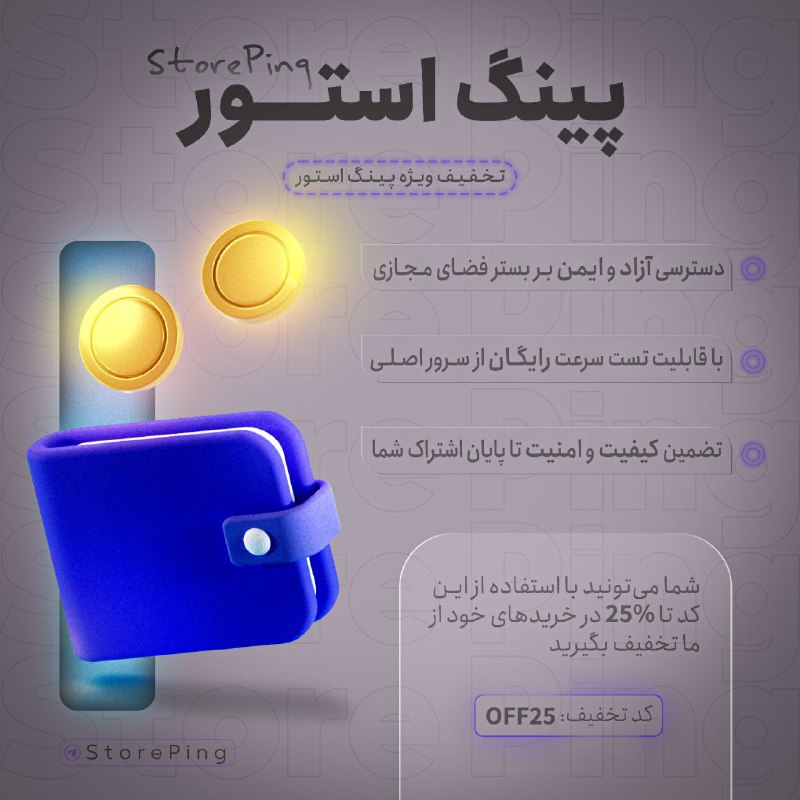 *****⏰***** **پس از مدت ها . …
