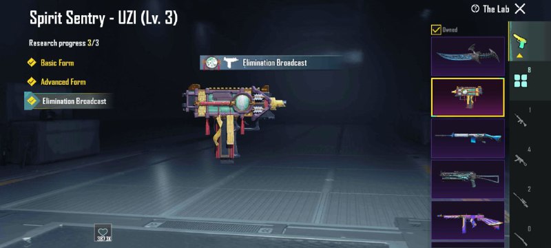 ????? ????????