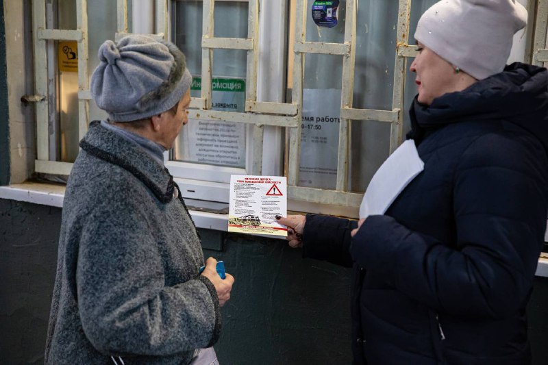 Сторонники Подольск ВПП «Единая Россия»