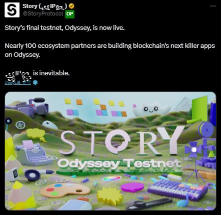 ***🚀*** **Story Odyssey Testnet 출시 완료**