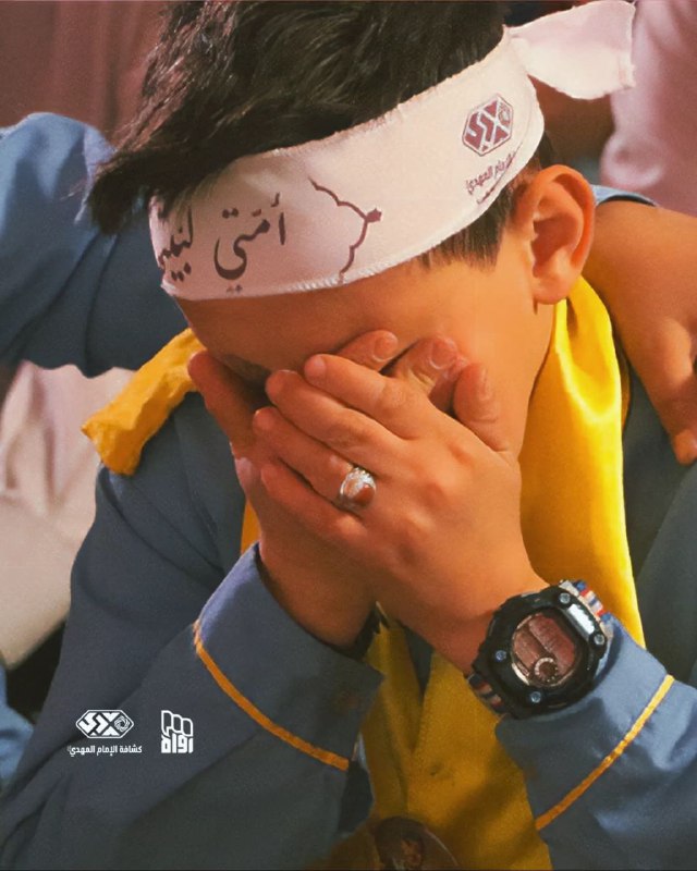 بيت الرواة