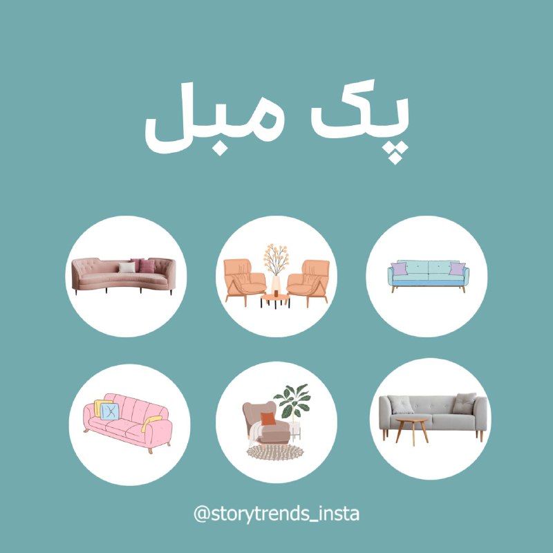 ادیت پلاس/ادیت با موبایل / سناریو …