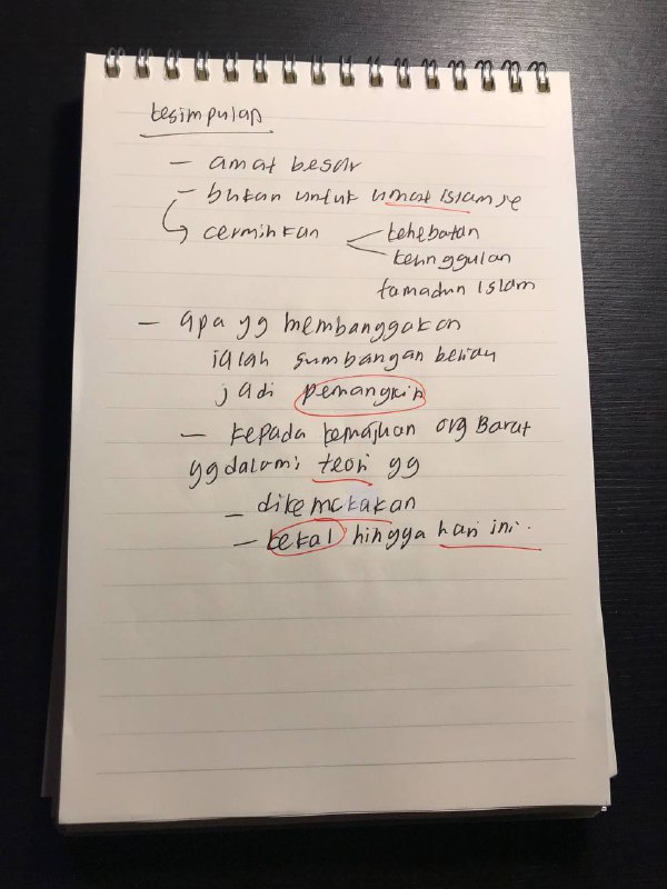 STPM BATCH 05 ‼️