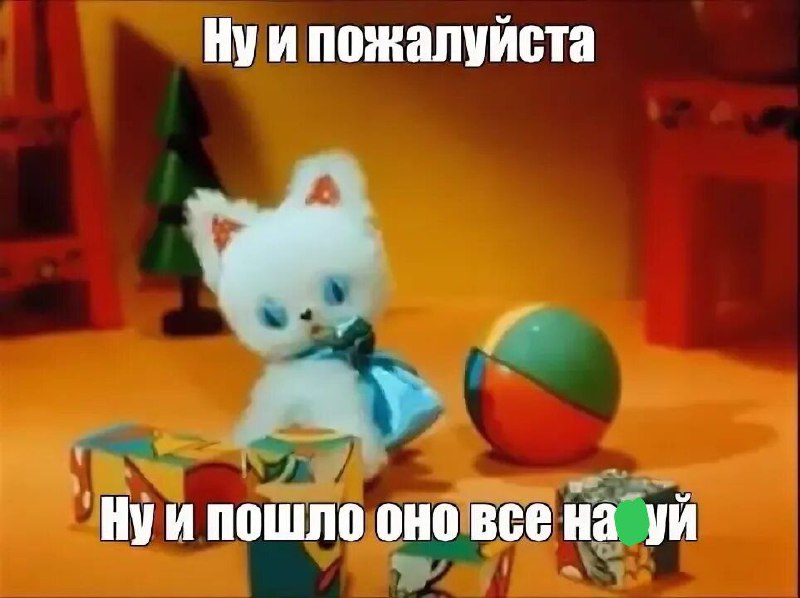 **Что делать, если мотивация все**