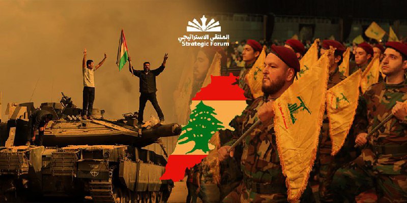 **تحولات المعادلات السياسية في لبنان**