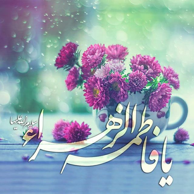 ***?***یکی از توحیدی‌ترین عبادات در اسلام …