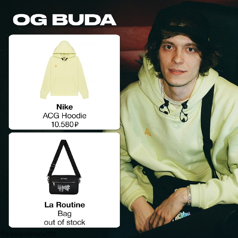 OG BUDA OUTFIT ***?***