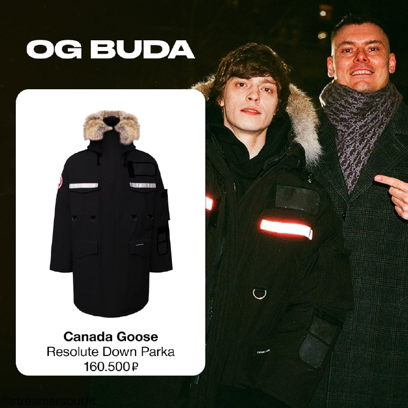 OG BUDA OUTFIT ***?***