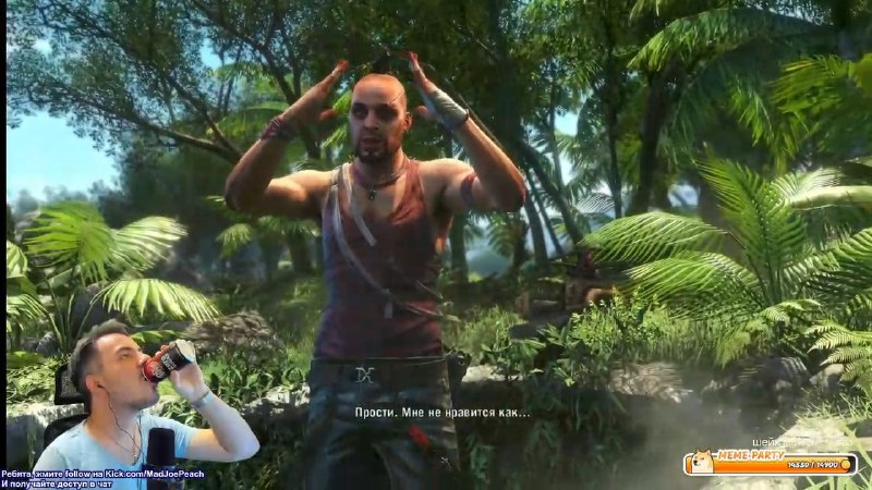 far cry 3 на ауке