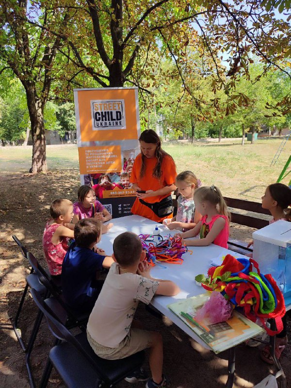 Street Child Ukraine