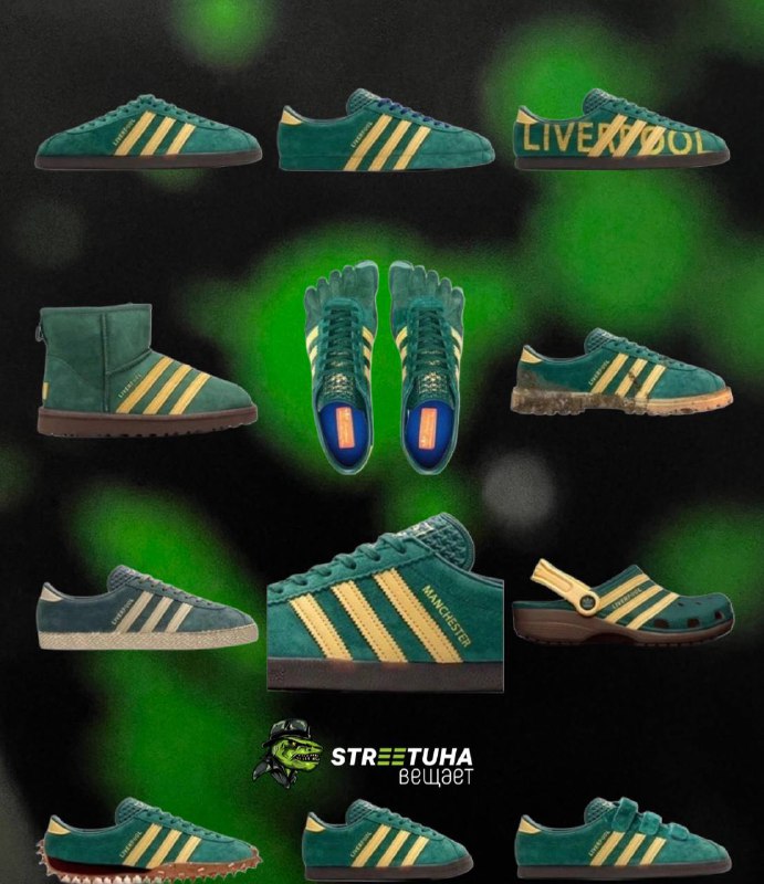 **Какие Adidas Liverpool ваш фаворит ***😬*****