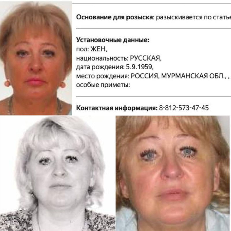 Главврач больницы в Петербурге вывела почти …