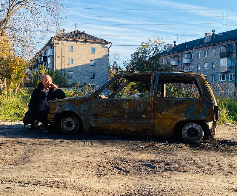 Стрен не Стерн