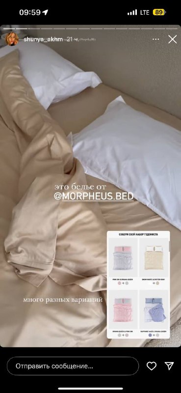 𝐜𝐥𝐚𝐢𝐫𝐞