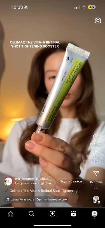 𝐜𝐥𝐚𝐢𝐫𝐞