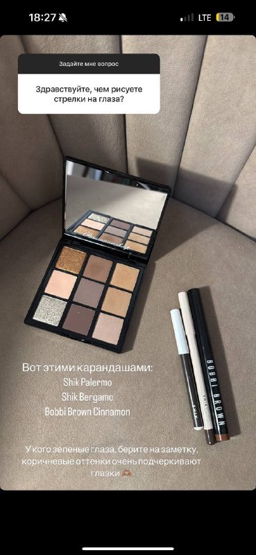 𝐜𝐥𝐚𝐢𝐫𝐞