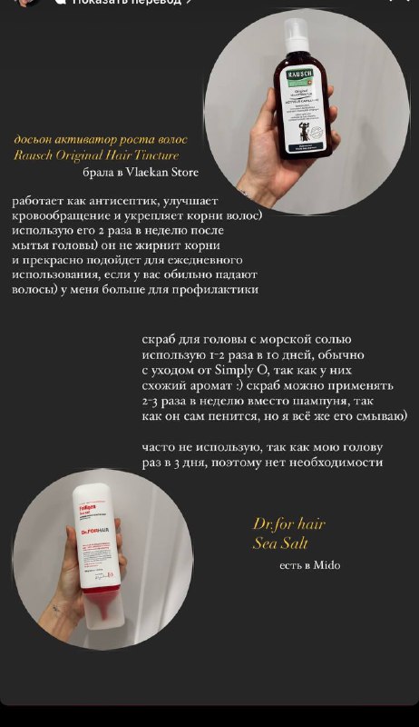 𝐜𝐥𝐚𝐢𝐫𝐞