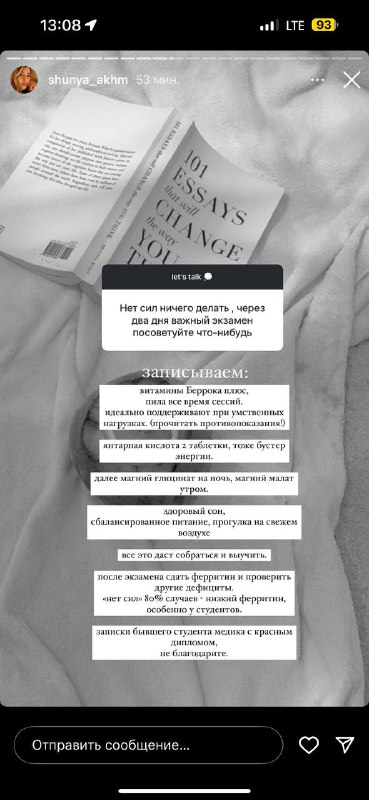 𝐜𝐥𝐚𝐢𝐫𝐞