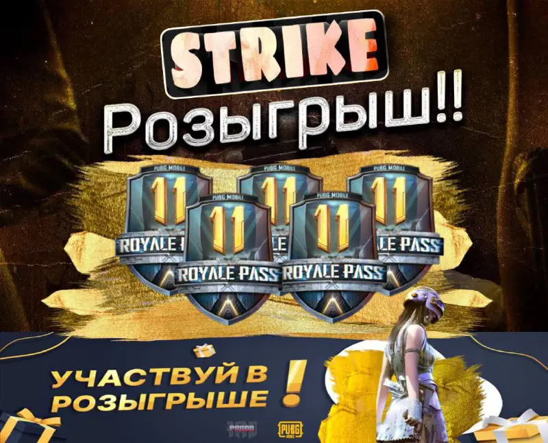 **Всех приветствуем друзья*****❗️***