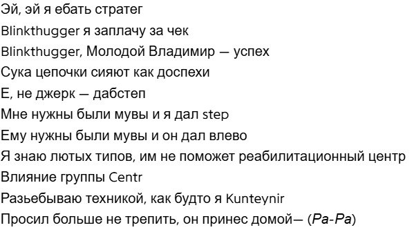 ❤️‍🔥Street Crimea❤️‍🔥