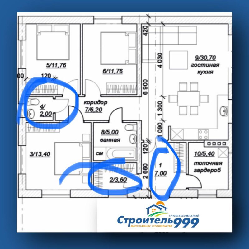 Строитель999 -строительство домов 👷🏻‍♂️🧱🏡