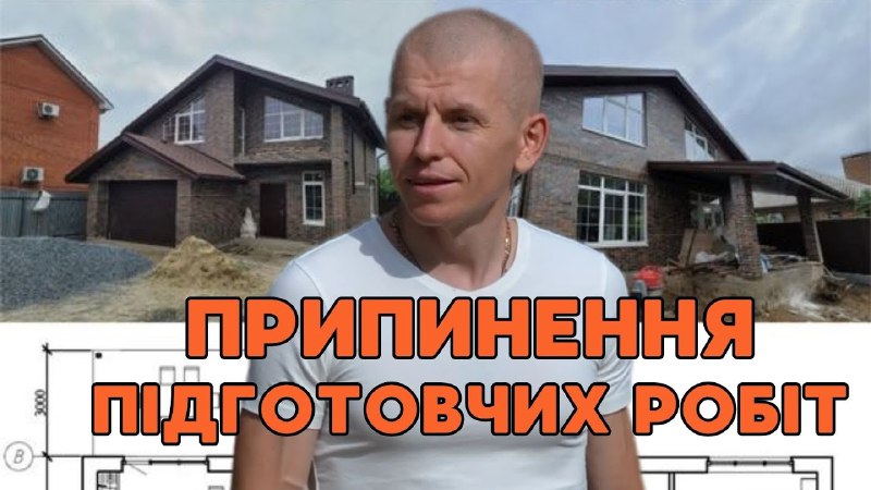 15:44 ДІАМ допоможе у суді для …