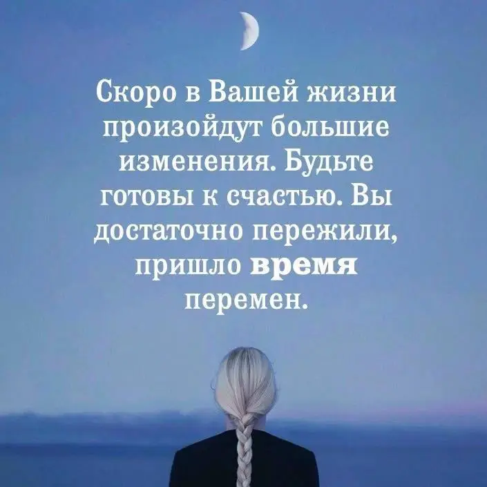 [Саморазвитие | Психология ***🌎***](https://t.me/strong_i_brain)