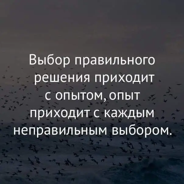 [Саморазвитие | Психология ***🌎***](https://t.me/strong_i_brain)