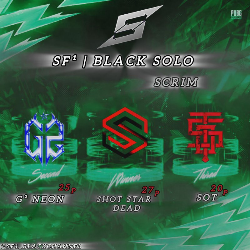 ***💀***SF1 BLACK SOLO SCRIM ***💀***