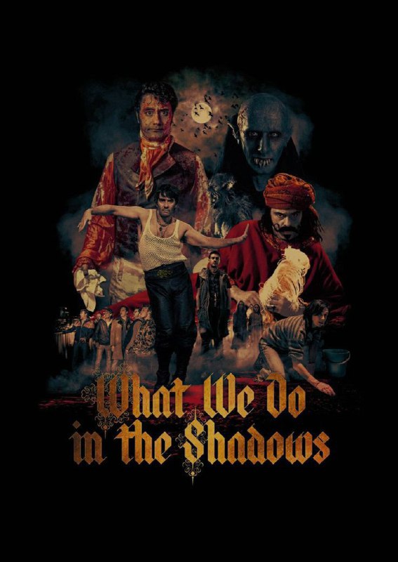 - **What we do in the …