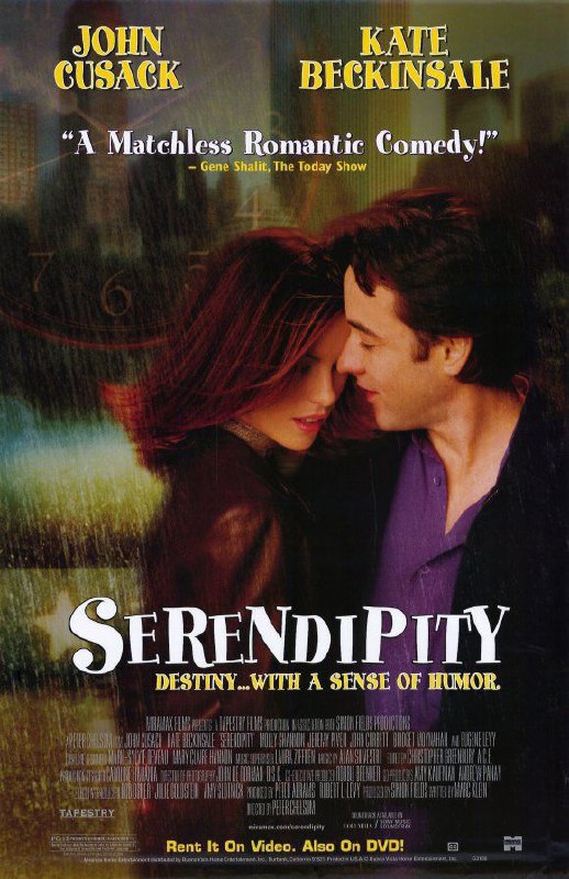 - **Serendipity**