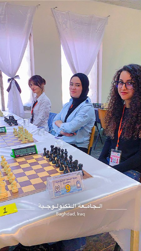 قسم النشاطات الطلابية /جامعة التراث