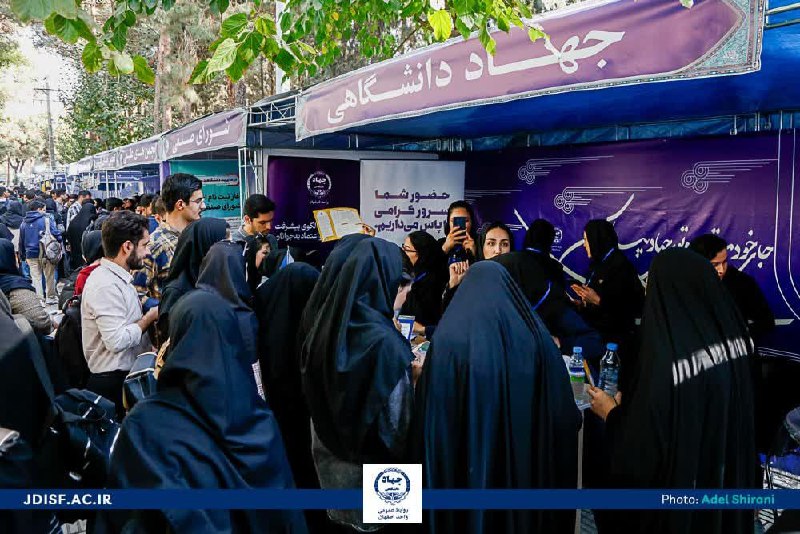 ***?***پیوستن بیش از ۳۰۰ عضو جدید …