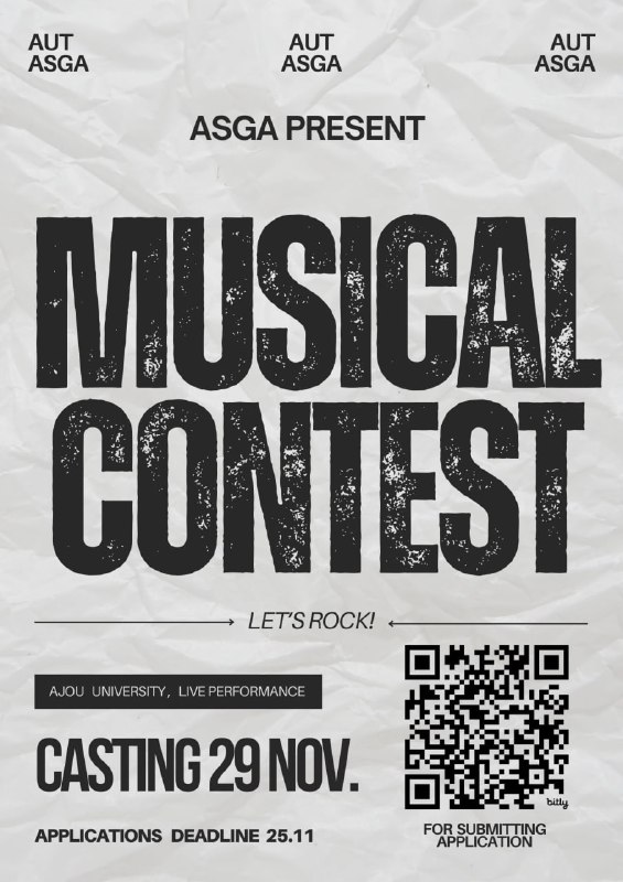 ***🎤*** "UNIVERSITY VOICE" Music Competition is …