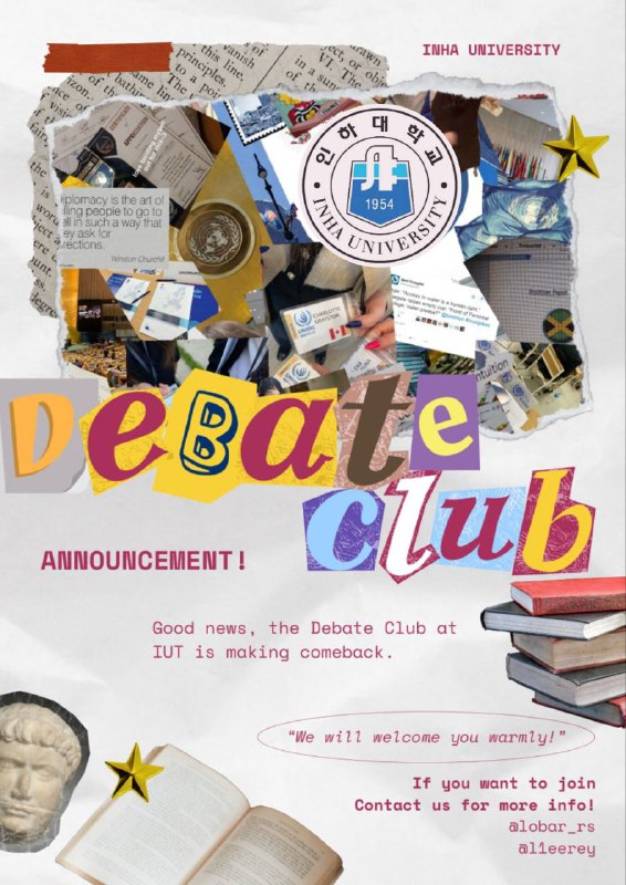 Debate Club is back at INHA! …