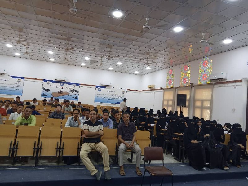 كلية الهندسة -جامعة الحديدة