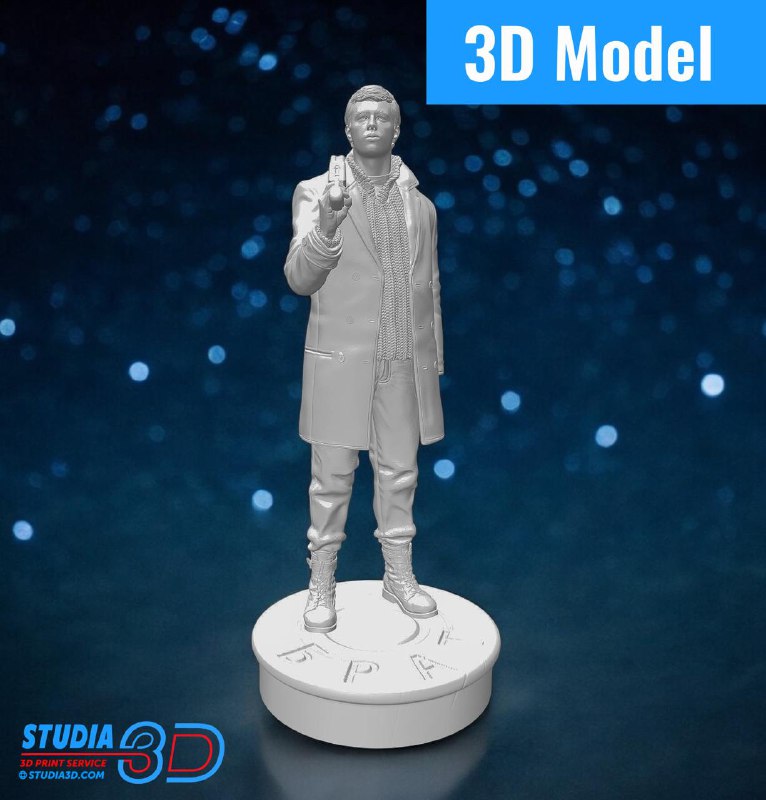 Introducing a unique 3D model of …
