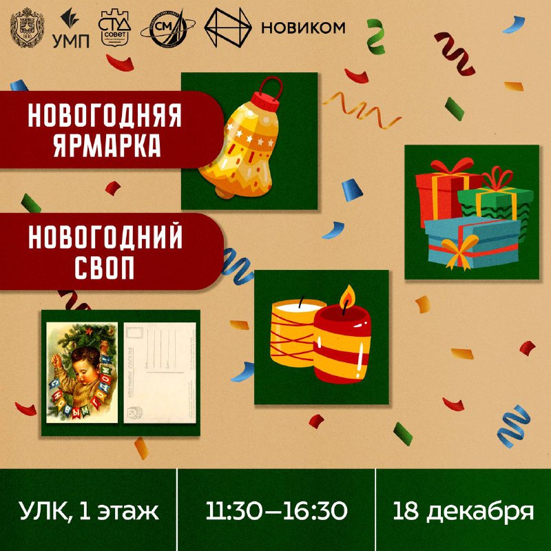 ***🎁*** Подарки — это всегда приятно, …