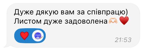 Студент💜