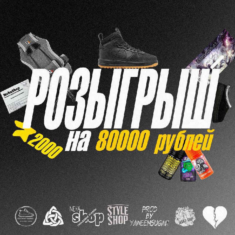 **ТАКОГО ЕЩЕ НЕ БЫЛО НИ У …