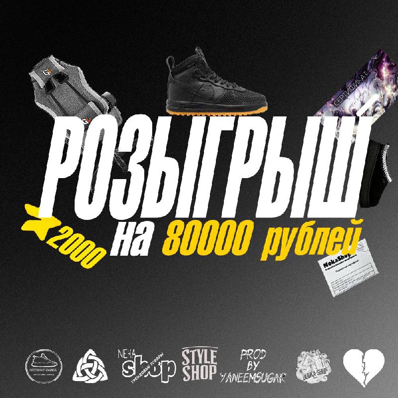 **ТАКОГО ЕЩЕ НЕ БЫЛО НИ У …