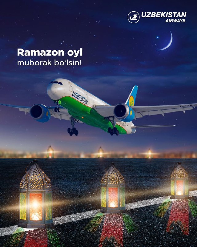 Ramazon oyi muborak bo'lsin!